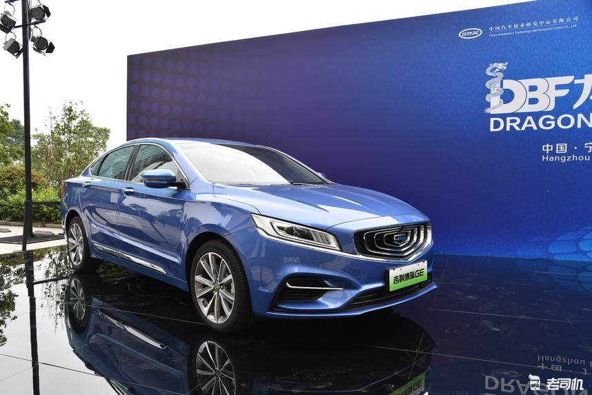 吉利博瑞ge2019款新能源混插版,大美中国车2020款博瑞ge焕新而来