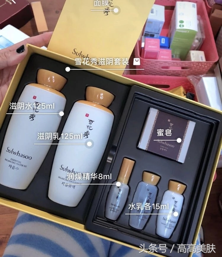 sulwhasoo雪花秀套盒,sulwhasoo雪花秀套装使用方法