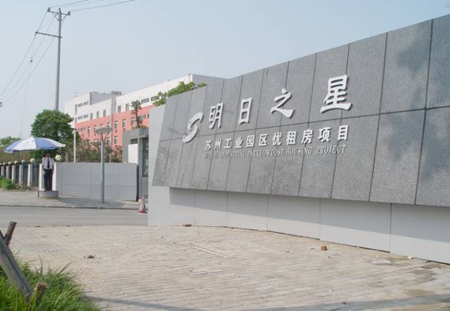 真心不被骗,在哪里可以租到高端公寓