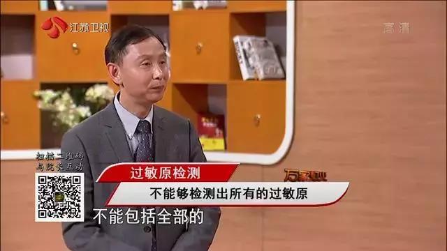 湿疹痱子怎么治疗最好最快最有效,如何正确判断湿疹与痱子