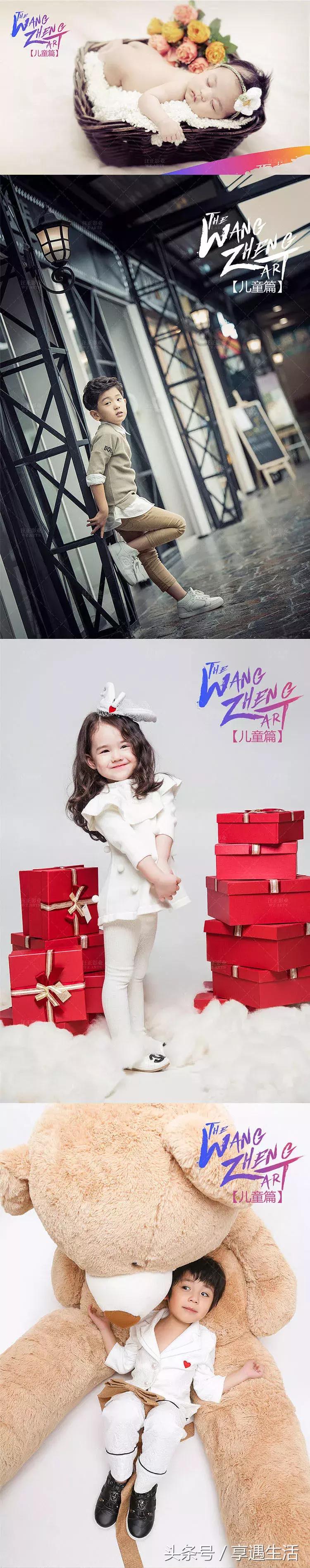 怎样给孩子过六一儿童节,六一儿童节该给孩子挑什么礼物