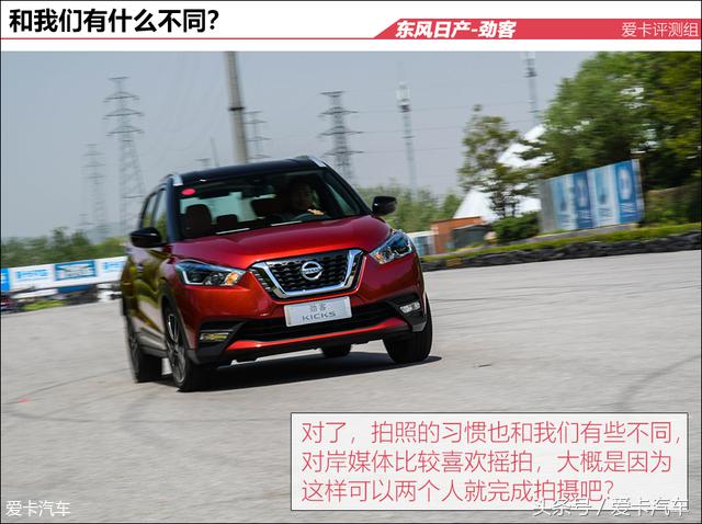 东风日产劲客到底怎样,新款日产劲客到底行不行
