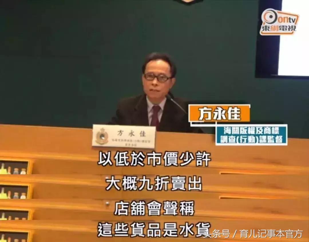 查获假化妆品超1亿元,广州查获假化妆品