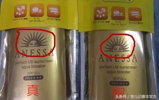 深圳查获近19万瓶假冒化妆品,警方查获数百万假化妆品