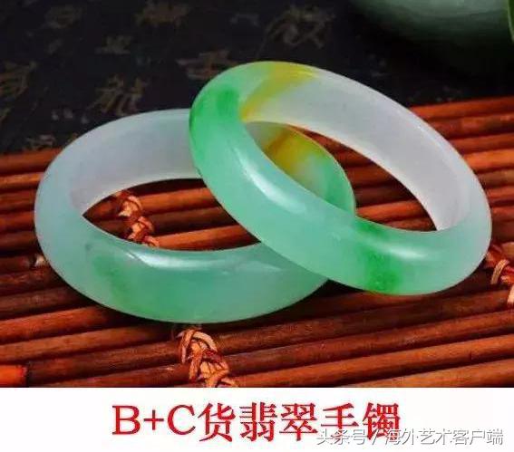 缅甸翡翠矿区捡漏,缅甸翡翠捡漏