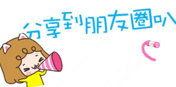 逾期未报废车辆曝光,逾期未检验面包车曝光最新