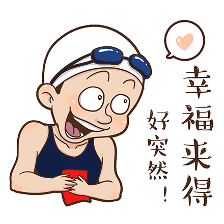 fifa足球世界手游世界杯,fifa足球世界杯手游