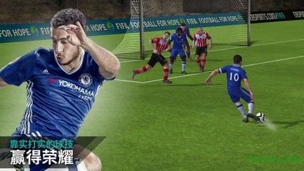 fifa足球世界杯手游,fifa足球世界杯2022手游