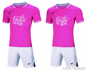 上阵父子兵亲子活动,上阵父子兵开播