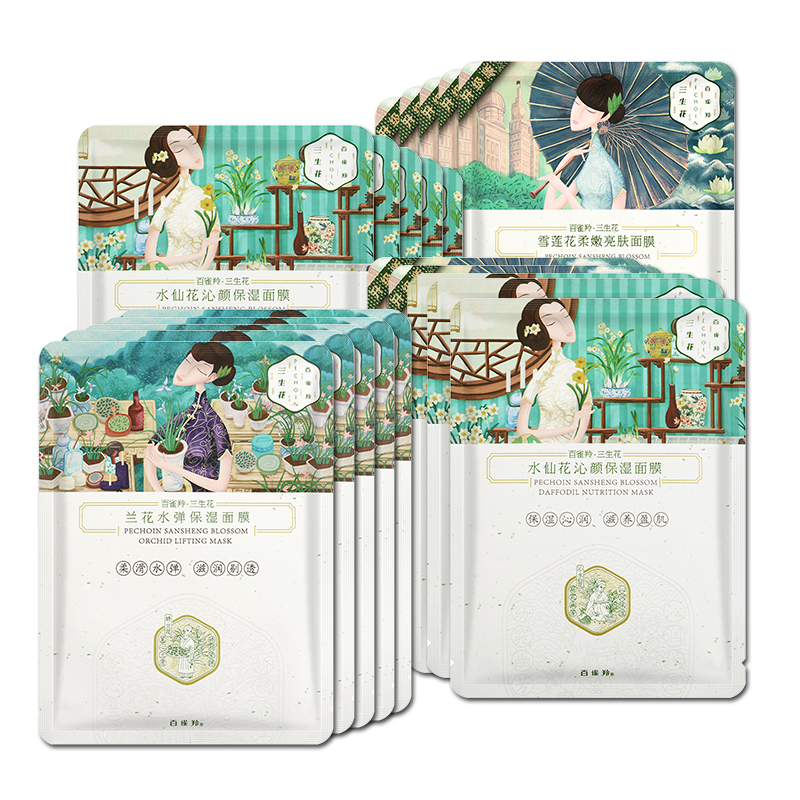 不要让懒成为变美的借口,养成这四个坏习惯让你越变越美