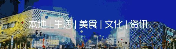 2019的开门大礼！99限时秒杀799元风靡日本的泡泡皮肤管理！跟三只熊一起buling跨年！