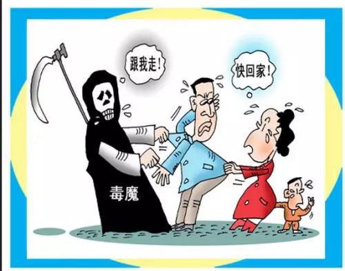 以案释法珍惜幸福远离传销,以案释法代购合法吗