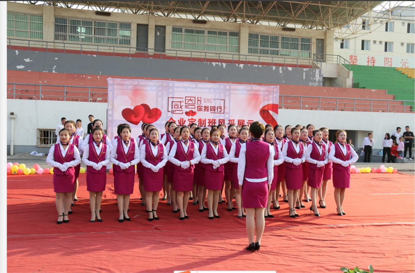 西安一学校事件,西安这二天发生的事