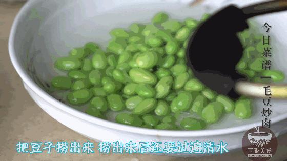 夏天到了毛豆和花生下酒,夏天到了很多人爱吃凉菜