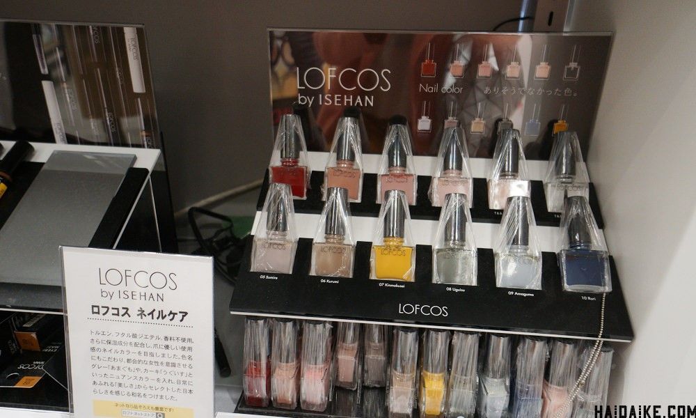 日本loft必买清单,大阪loft购物中心