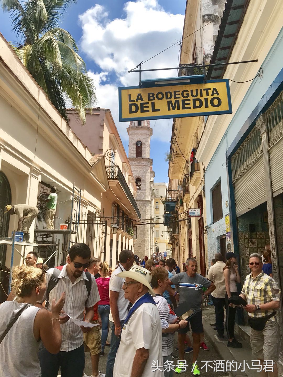 古巴自由行安全吗,古巴自由行入境