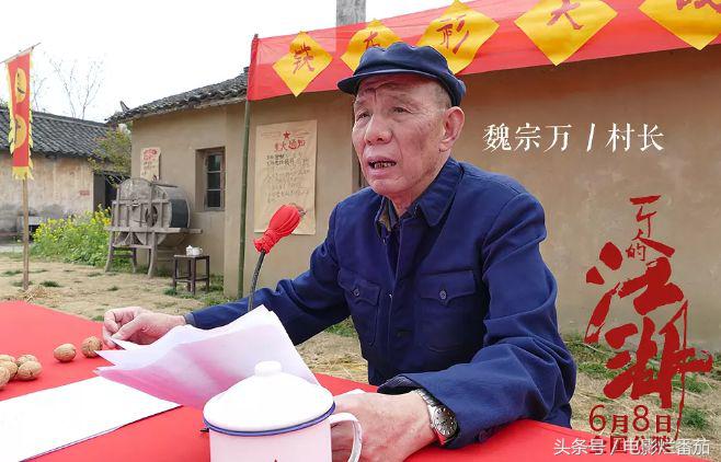 六月好电影,6月新上映的好电影