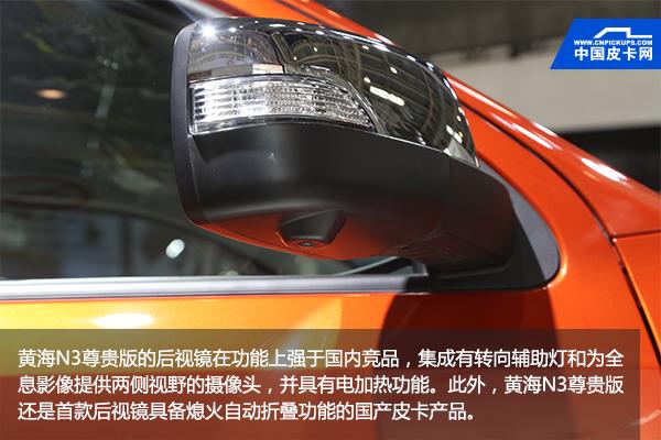 18款黄海n3新车,18黄海n3汽油自动四驱