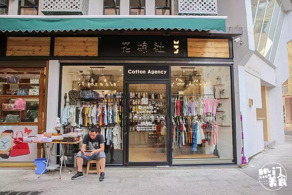 长沙九龙仓文化遗址,长沙九龙仓历史