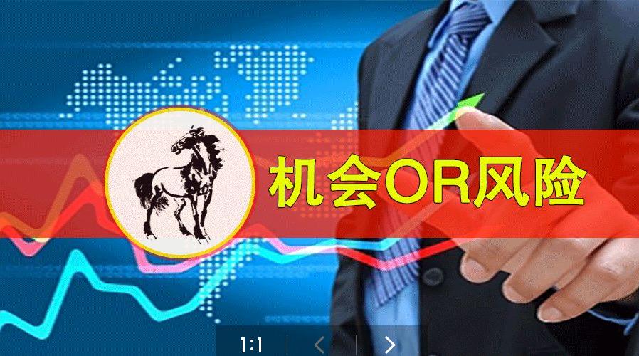 短期下跌有反弹的可能,短期内有可能迎来一波强势反弹吗