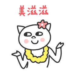 考完high起来！下半年成都的演唱会打包送给你～