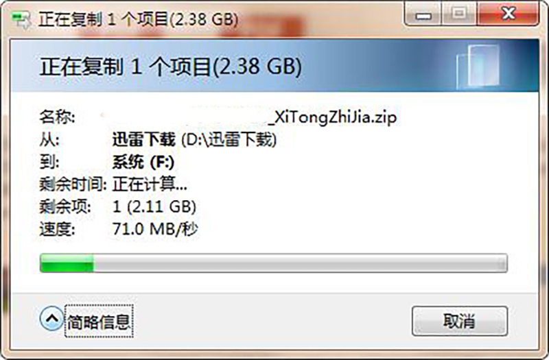 4K视频时代的扩容利器，入手东芝M303TF64GB卡