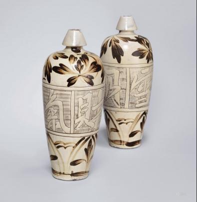 宋代磁州窑刻花四系梅瓶价格图片,磁州窑刻花大梅瓶仿品多少钱一个