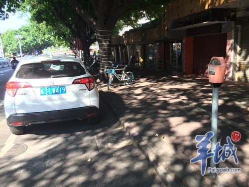 广州咪表停车怎么操作,广州咪表免费停车规则