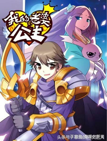 好看的都市网络小说推荐,五本新颖无限流网络小说推荐