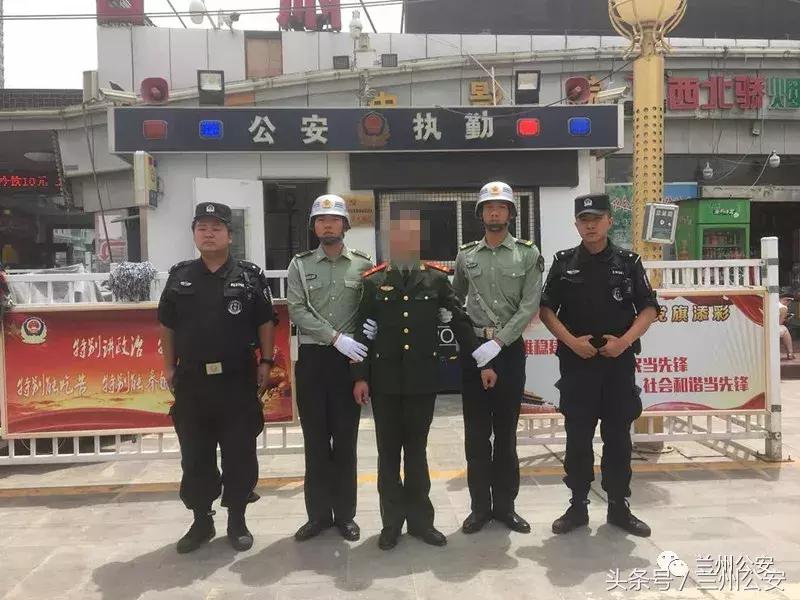 当假军人遇上特警PTU!没错，确认过眼神，抓的就是你！