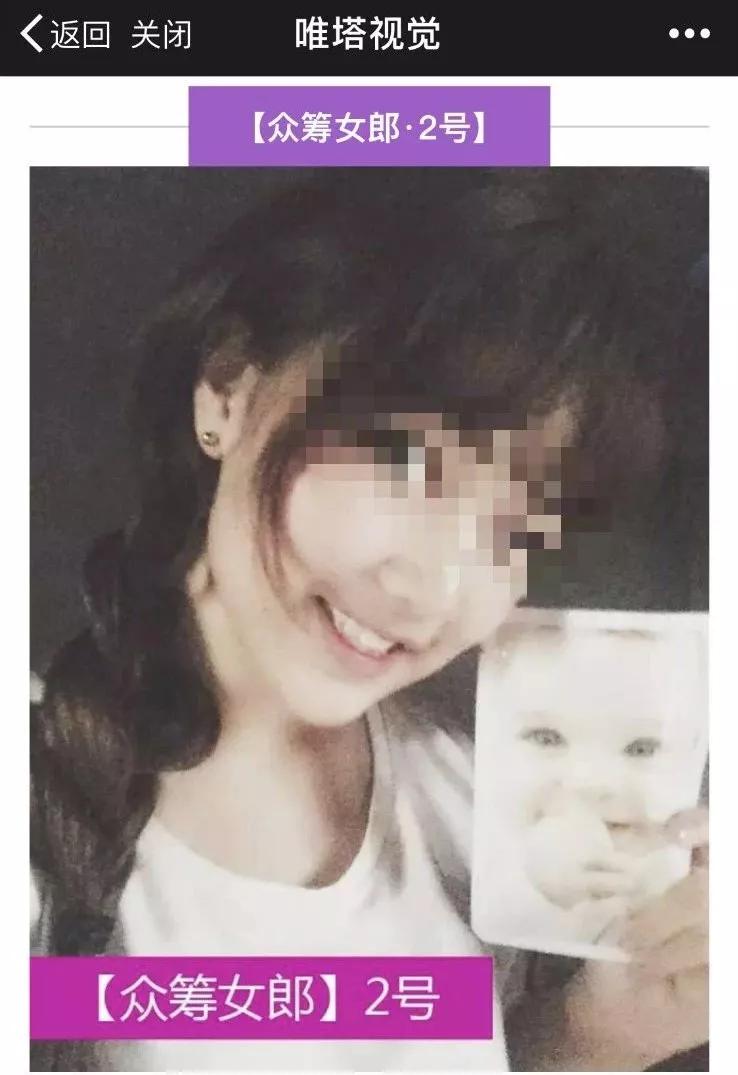 私密摄影被影楼泄露状告,女子拍私密写真遭摄影师咸猪手