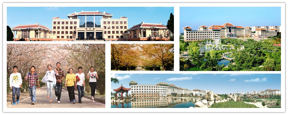 西安思源学院是一个什么大学,全国民办大学排名西安思源学院