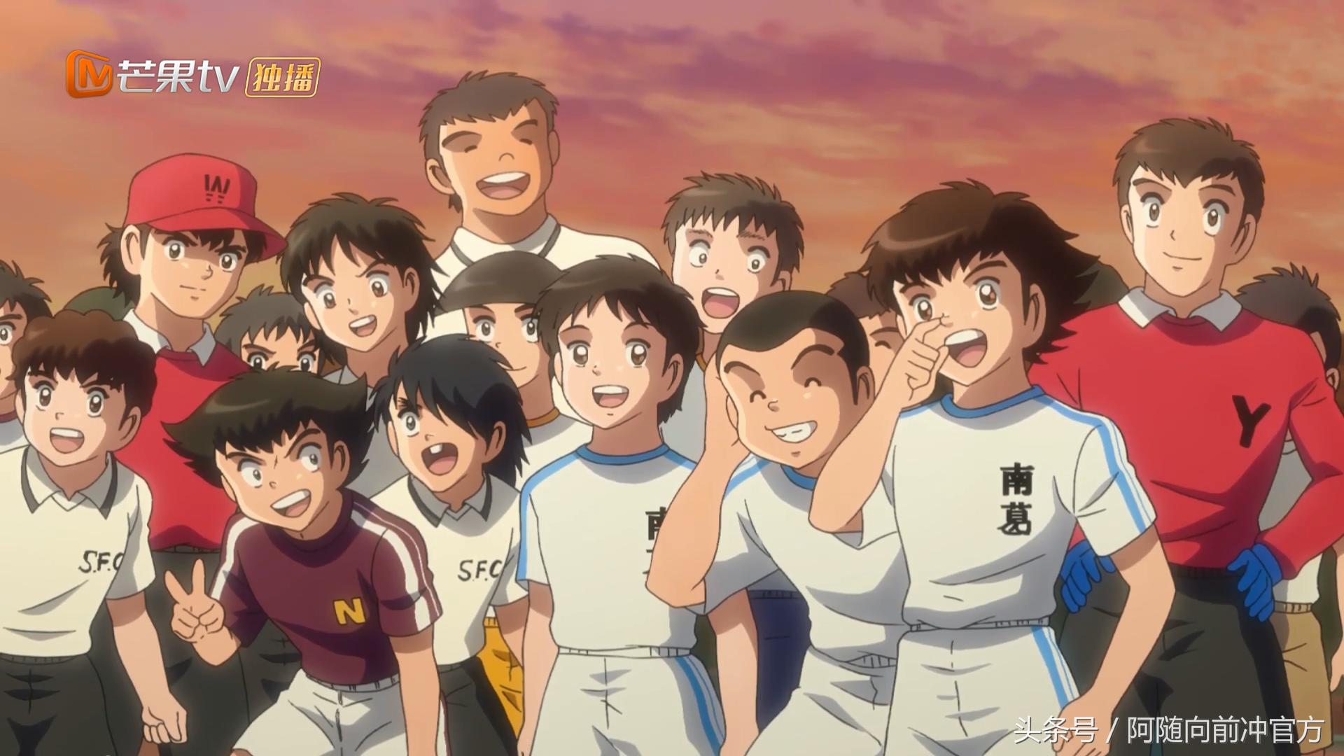 足球小将大空翼和若林第一次碰面,足球小将松仁和大空翼