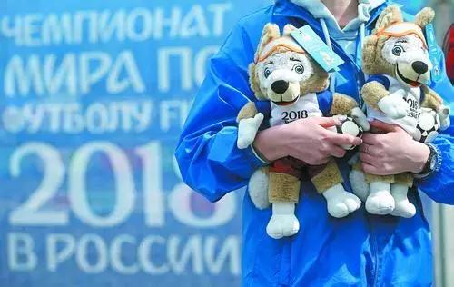 2018年世界杯主题曲是哪个,2018世界杯主题曲公布