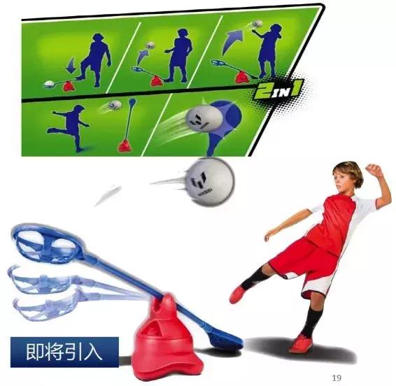 梅西来中国之旅,梅西此次行程