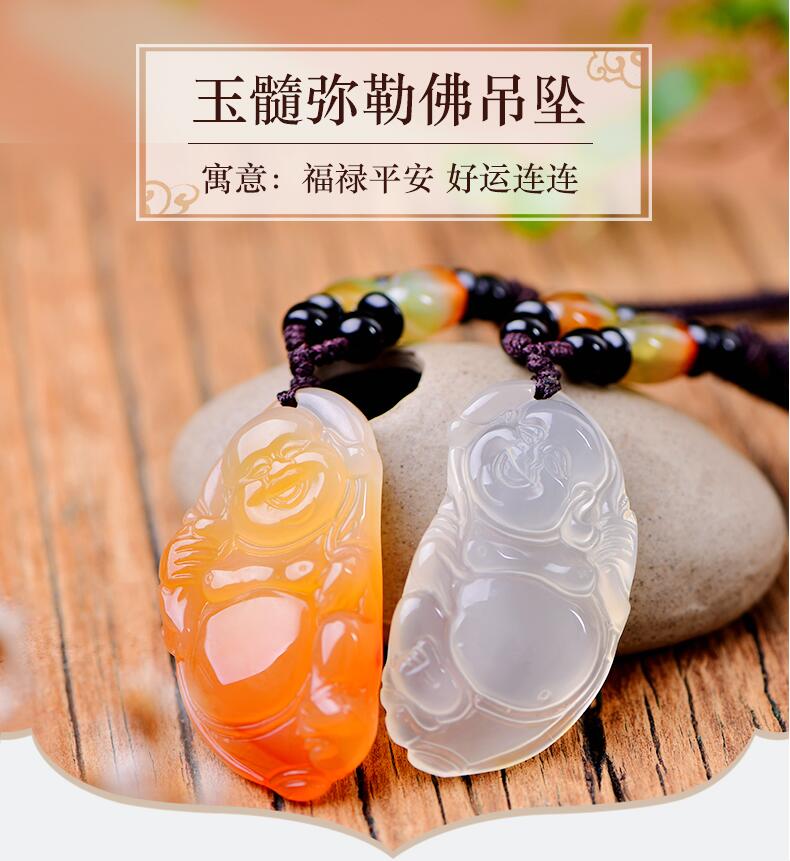 玉髓吊坠价格一般是多少钱,玉髓手镯价格一览表