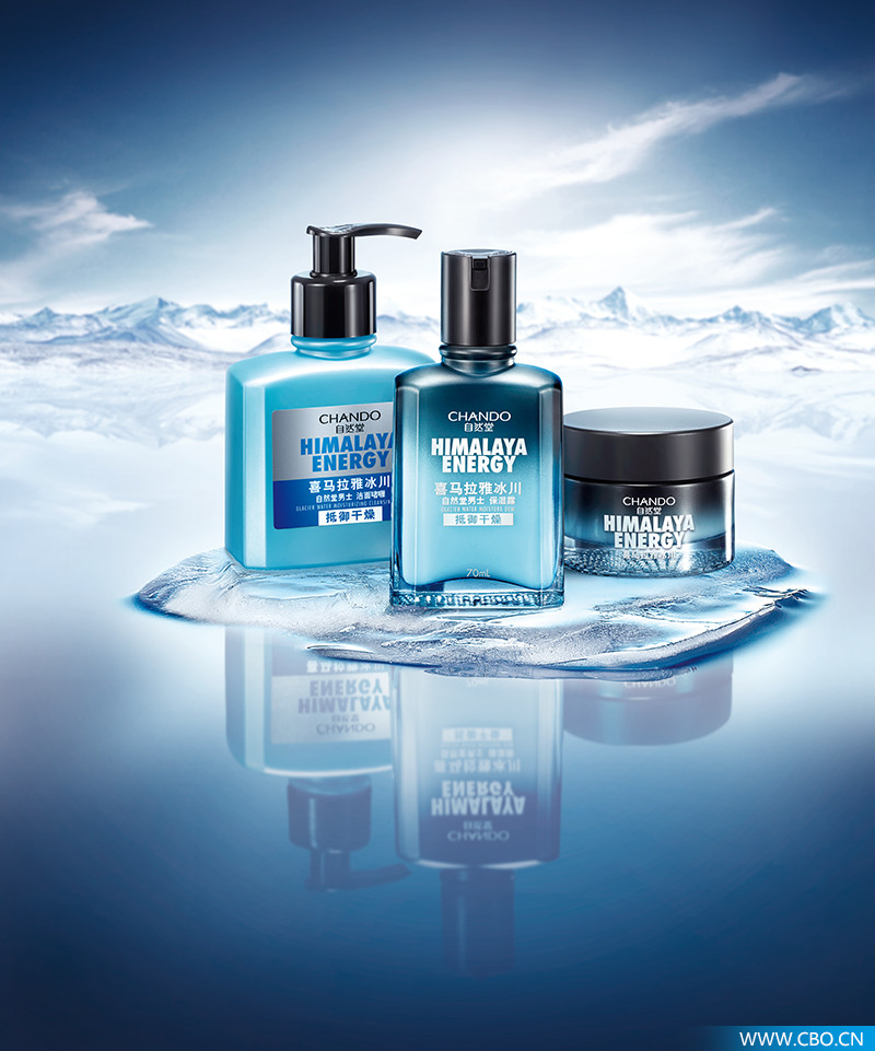 自然堂到底是国货还是外资,自然堂男士护肤的卖点