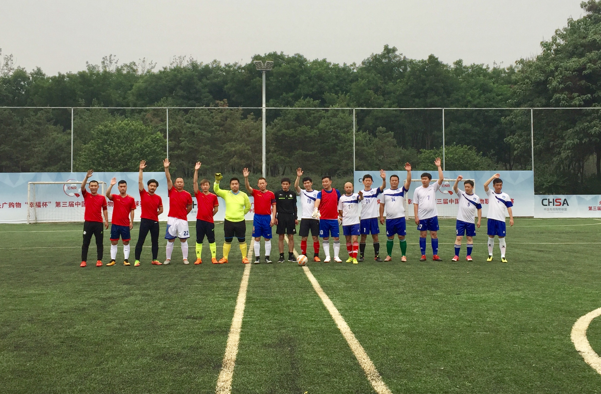 紫禁之巅全26集在线,紫禁之巅决赛完整版