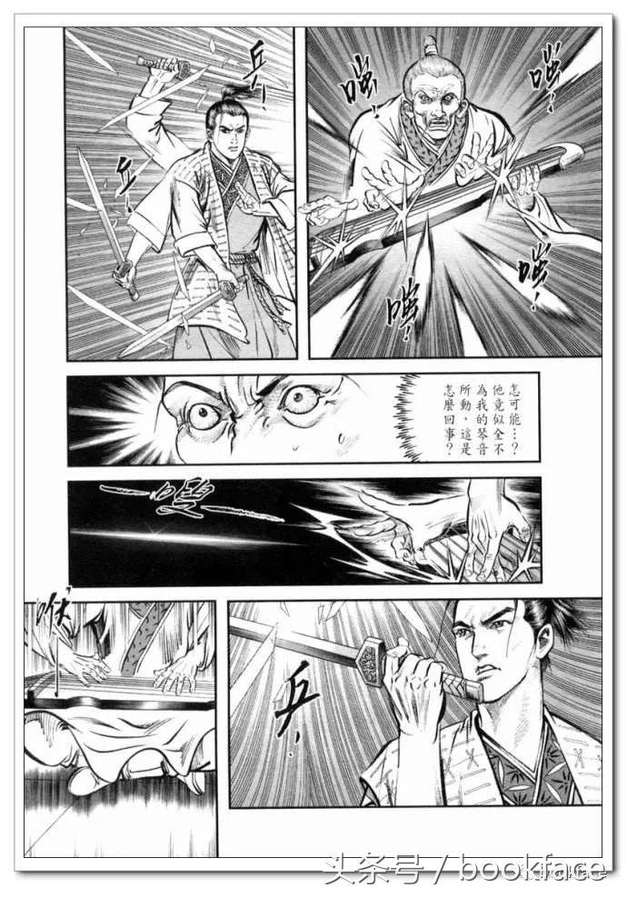 多大的声音能把耳朵震聋,多大的声音能把鱼震死