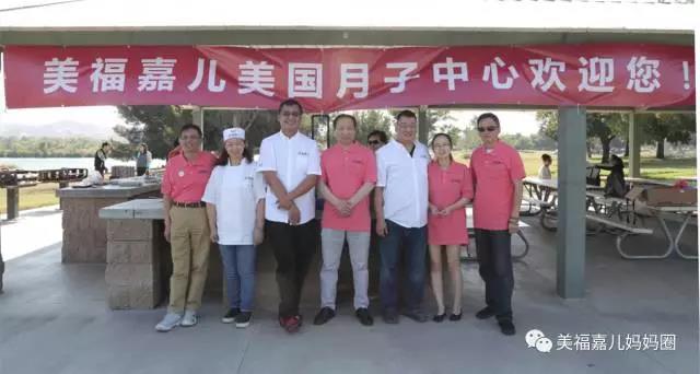 30年品牌积淀，美福嘉儿赢得7000多位孕妈的信赖！