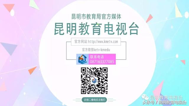 辽化高中阳光体育大课间活动,阳光体育大课间新乡市牧野区