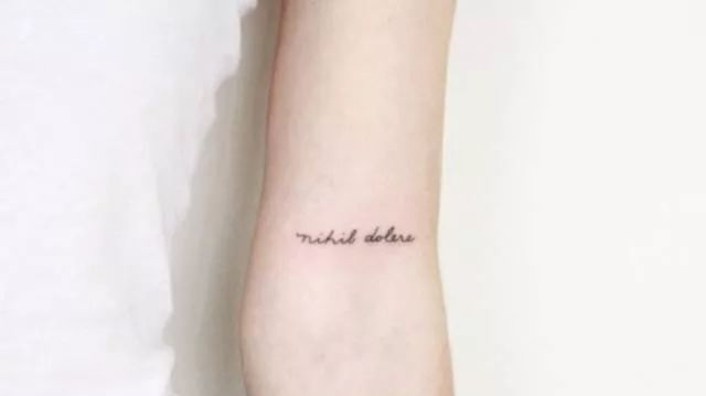 想纹身句子文案,想纹身想了很久