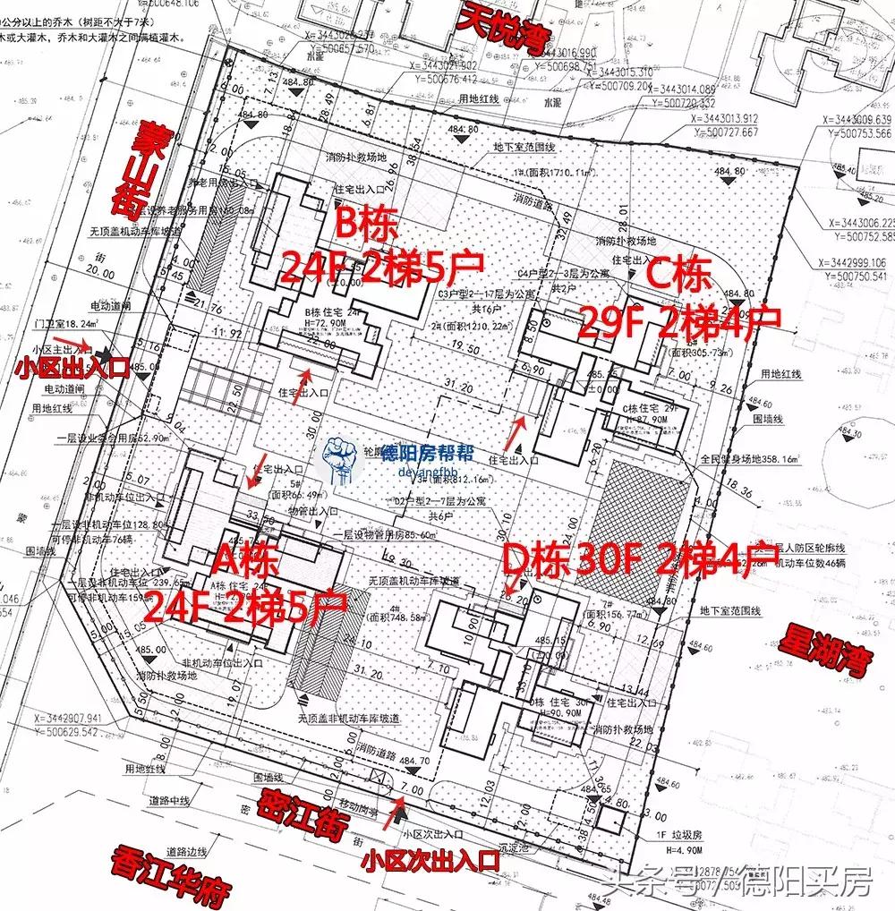 德阳中央绿洲一期120平户型图,德阳时代天骄有多少户