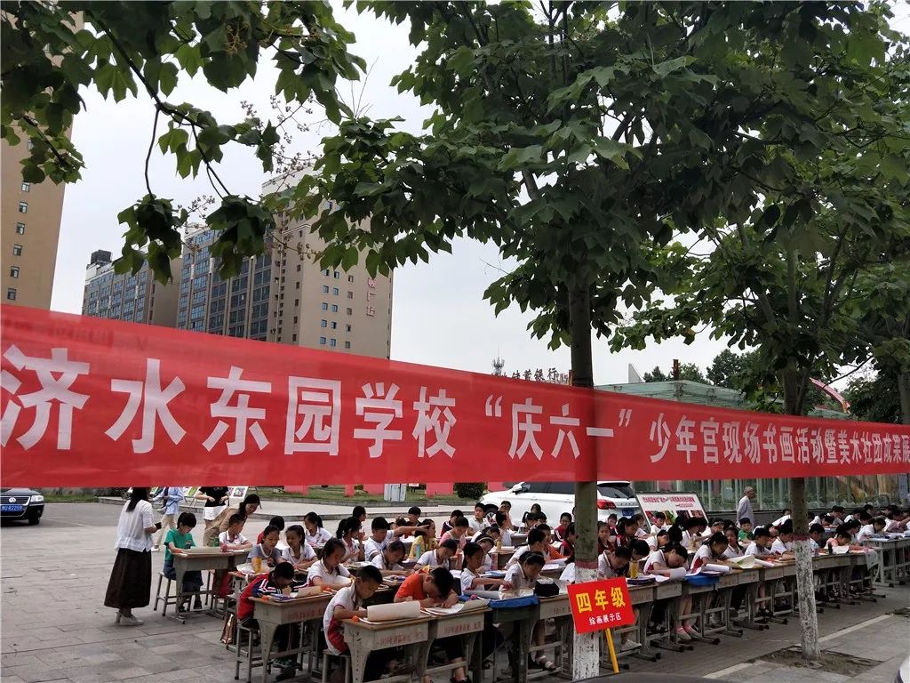 校园文化通讯,校园通讯设备