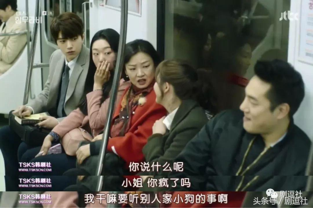 韩剧真的什么都敢演,韩剧为啥什么都敢拍