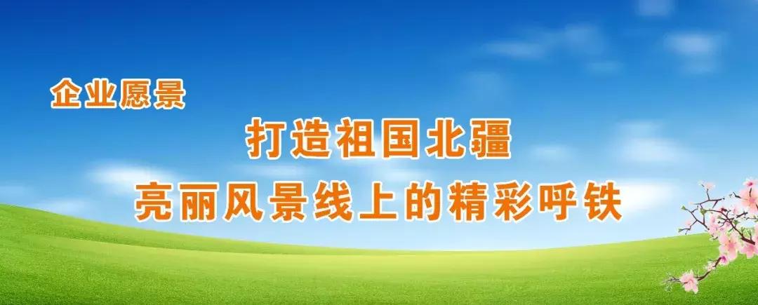 现在暑期特惠学生票5折,放寒假学生票购票全攻略来啦