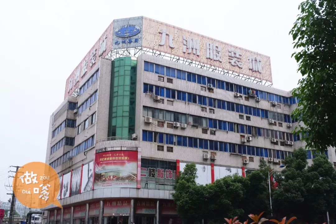 听说你住在兰陵？那我真的很羡慕你