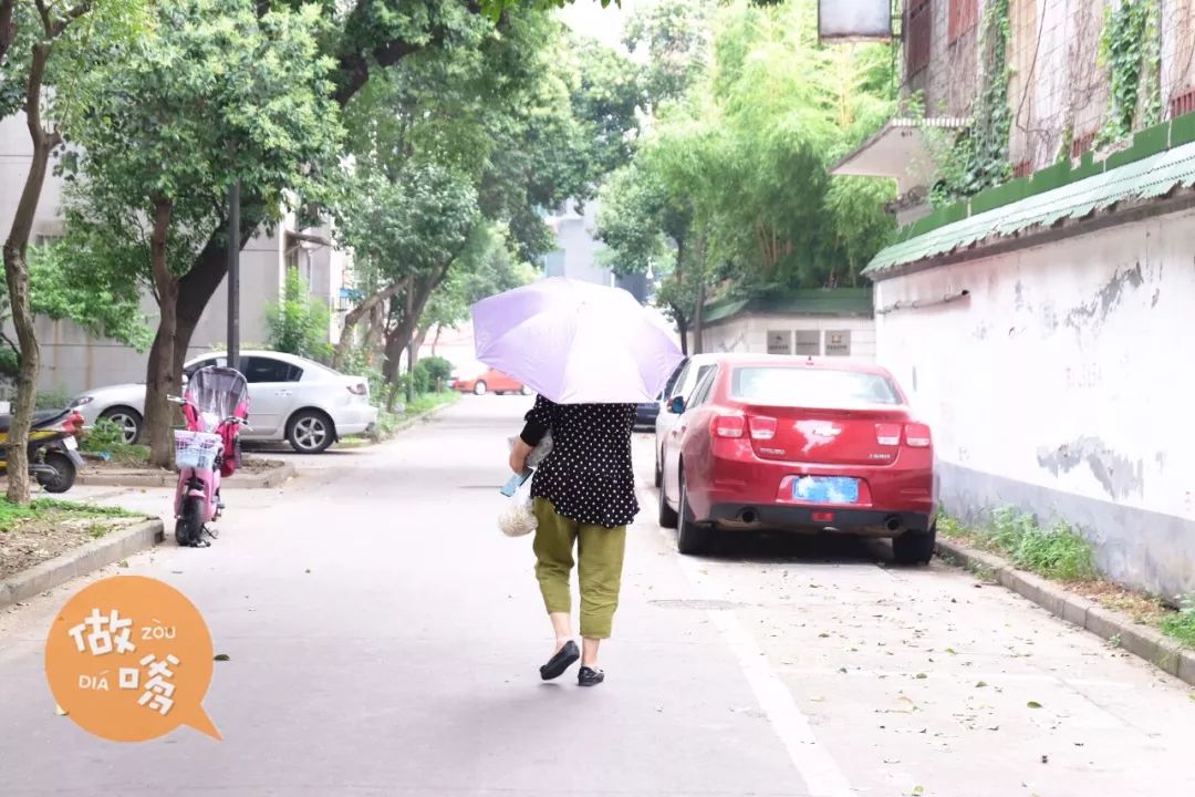 听说你住在兰陵？那我真的很羡慕你