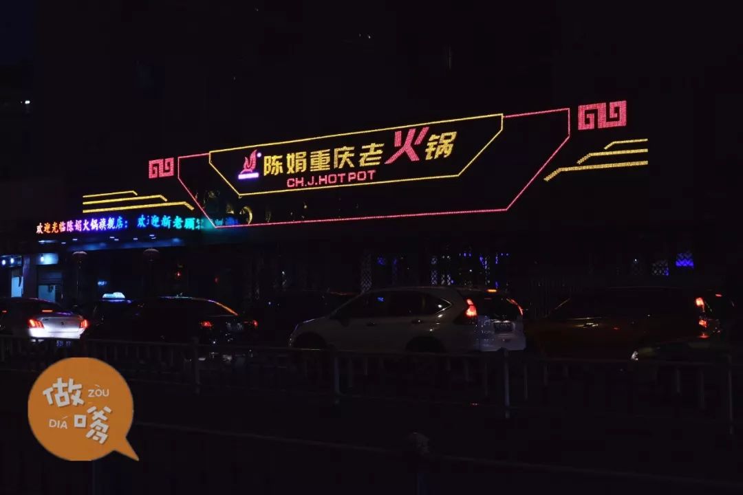 听说你住在兰陵？那我真的很羡慕你