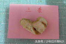 麻辣烫做法和配方开店教程,麻辣烫的做法和配方开店